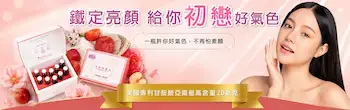 長榮中醫線上購物|中醫埋線減重健康又持久-無副作用有效減肥|長榮中醫