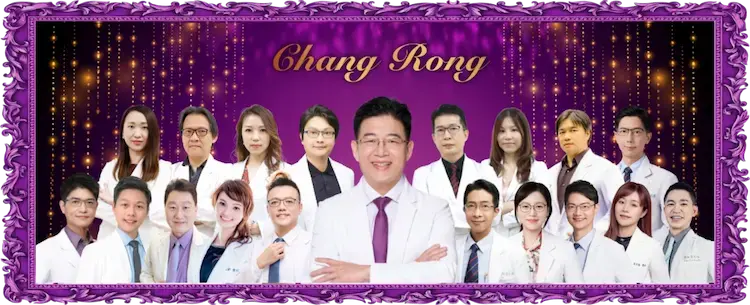 長榮中醫公告