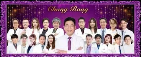 長榮中醫公告